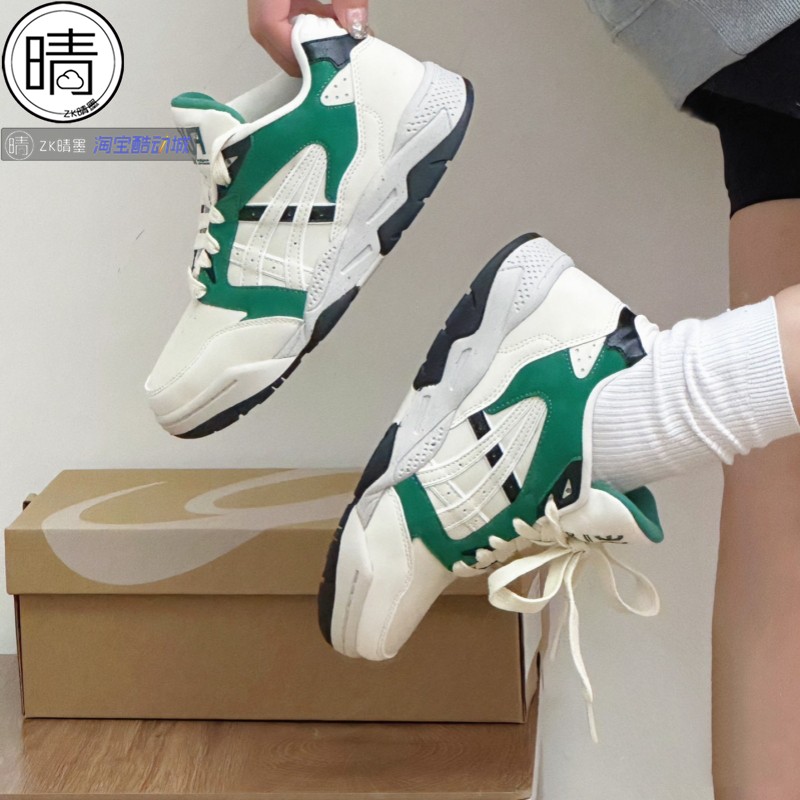 ASICS GEL-FUSE 男女复古老爹鞋休闲鞋1203A398-100-400 1203A530 - 图2