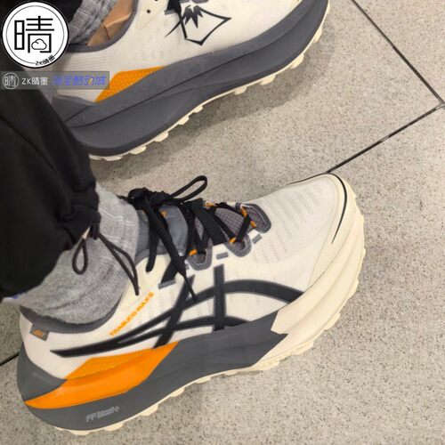 ASICS Trabuco Max 5越野户外男款低帮跑步鞋 1011C164-001 - 图0