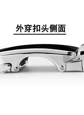 单卖男式正品牌皮带扣头