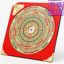 Set Hall Brand Brand 8-inch 5 fine fit Four-in-one Feng Shui compass RMBthree Three-in-eight homestead Villa with comprehensive artisanal rosuo