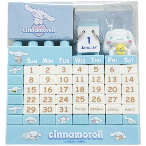 日本制cinnamoroll玉桂狗 可爱公仔积木日历台历万年历小摆件礼物 - 图3