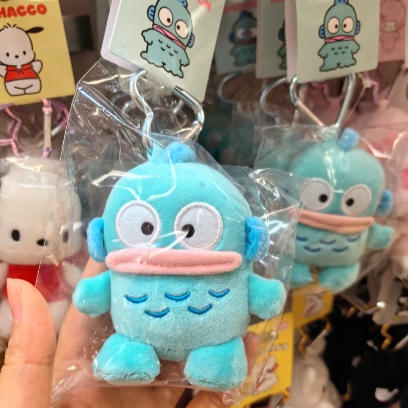 日本三丽鸥正品爱心钥匙扣半鱼人毛绒挂件公仔丑鱼汉顿hangyodon,淘宝优惠券,粉丝福利购,淘宝优惠卷