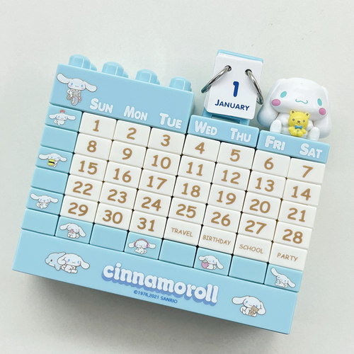 日本制cinnamoroll玉桂狗 可爱公仔积木日历台历万年历小摆件礼物 - 图1