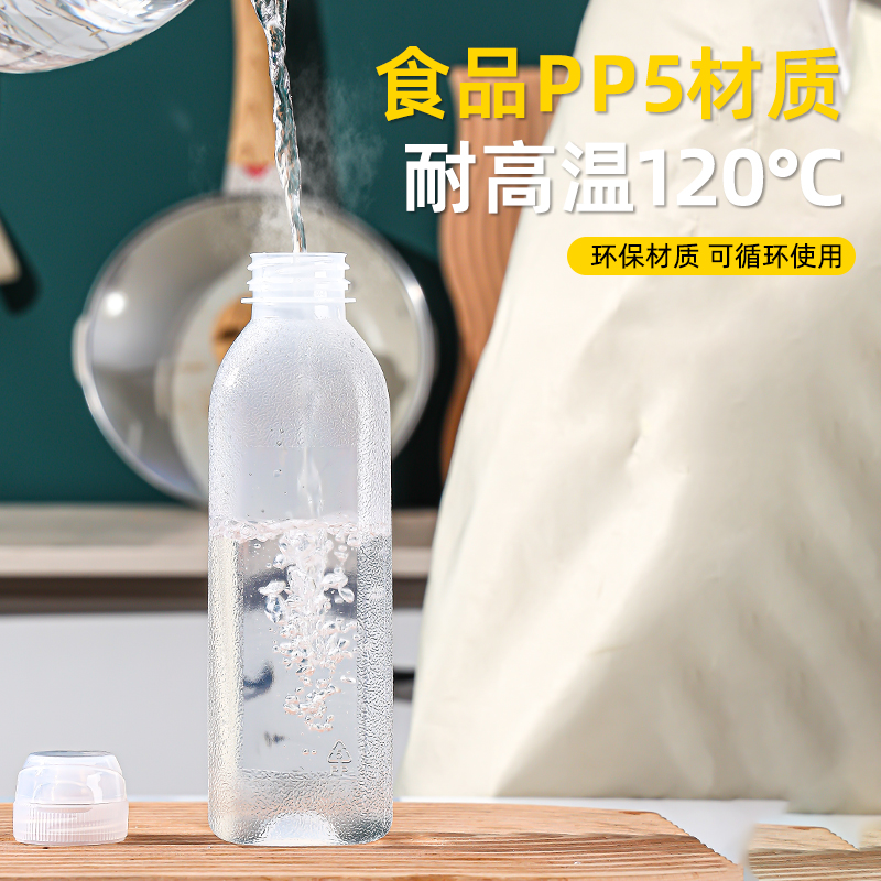 味全尖叫油瓶油壶调料酱油醋瓶加厚PP5家用厨房油罐防漏塑料喷油-图1