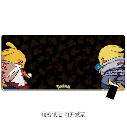 皮卡丘精灵宝可梦小精灵超大号锁边游戏鼠标垫电脑键盘防滑书桌垫 - 图2