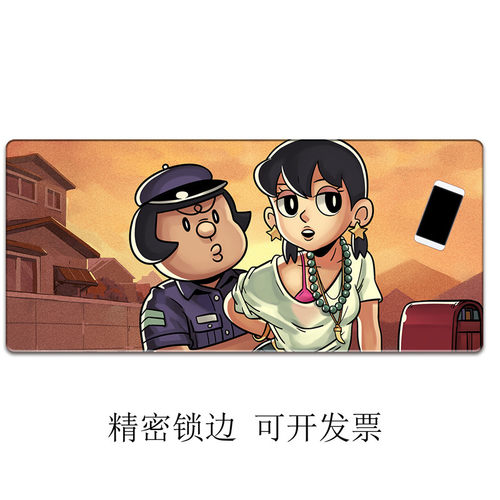 恶搞哆啦A梦GTA5侠盗飞车游戏周边鼠标垫电脑键盘桌垫超大鼠标垫 - 图1