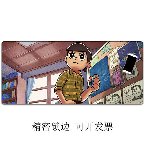 恶搞哆啦A梦GTA5侠盗飞车游戏周边鼠标垫电脑键盘桌垫超大鼠标垫 - 图0