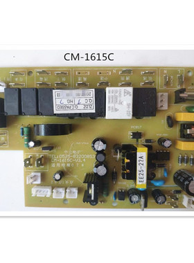 德西曼哈根奥田集成灶主板电源板配件CM-1615C-V3.4  CM-1615B