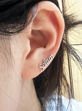 时尚钛钢耳钉同款吴世勋Sehun