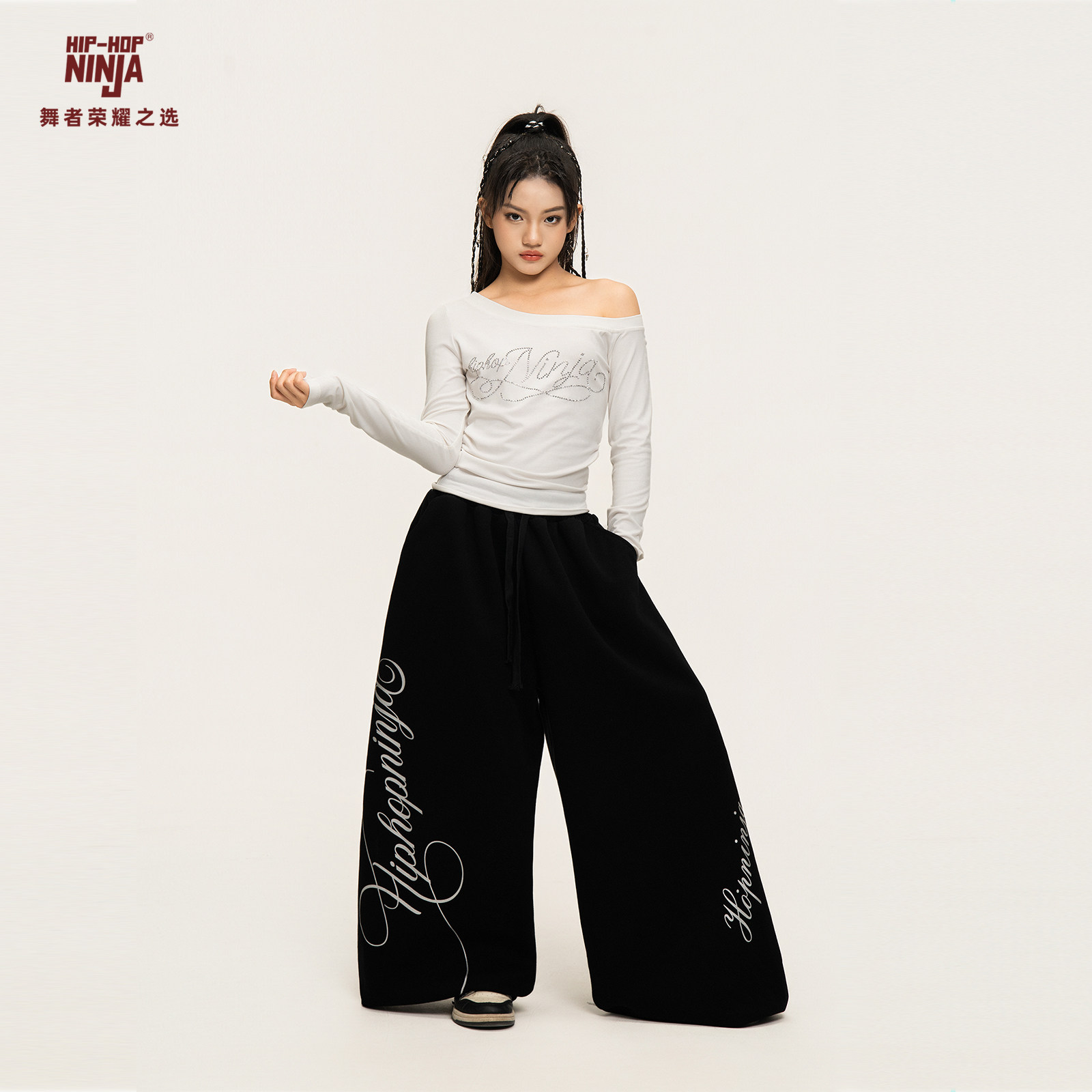 尼恩家女童跳爵士舞斜肩烫钻长袖上衣儿童街舞运动裤表演出服套装,淘宝优惠券,粉丝福利购,淘宝优惠卷