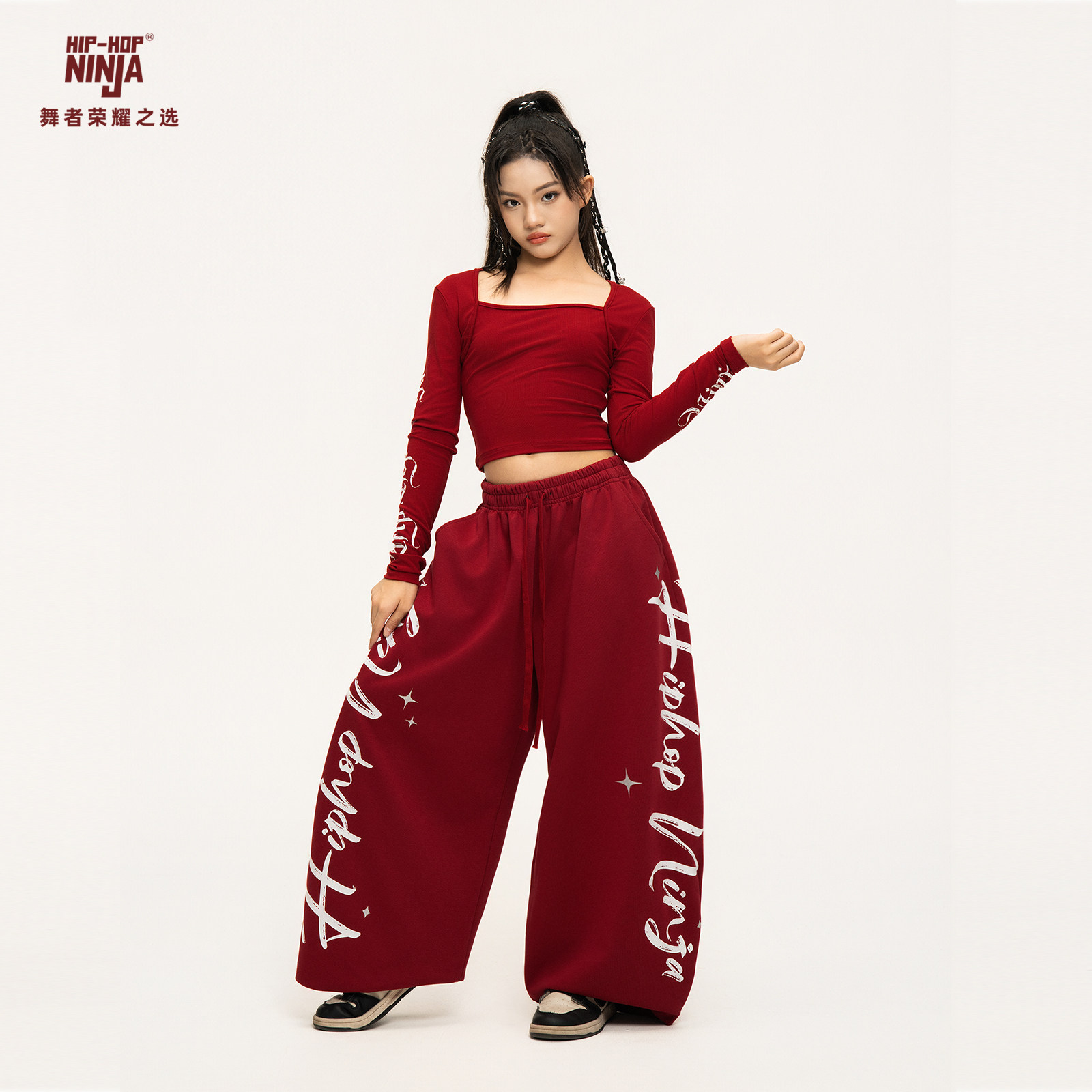 尼恩家女童爵士舞露背设计感长袖上衣儿童街舞运动裤子演出服套装,淘宝优惠券,粉丝福利购,淘宝优惠卷