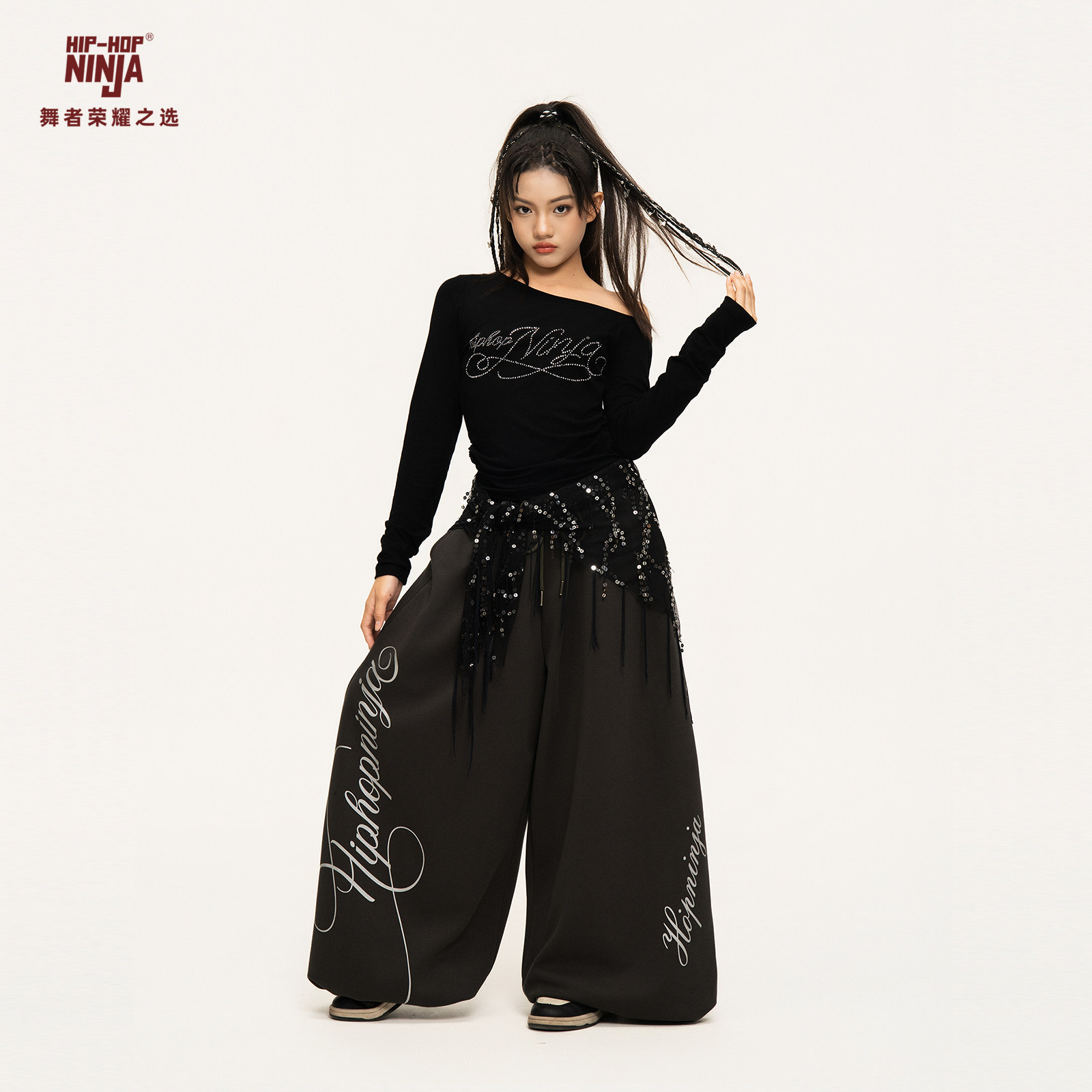 尼恩家女童跳爵士舞斜肩烫钻长袖上衣儿童街舞运动裤表演出服套装,淘宝优惠券,粉丝福利购,淘宝优惠卷