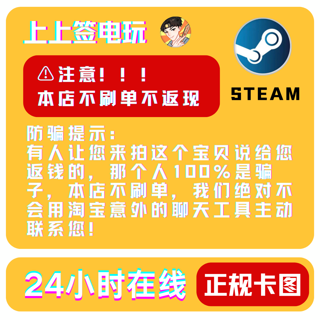 【steam快充合作】批量充值csgo优先20/50/100美金欧元礼品卡代充 - 图0