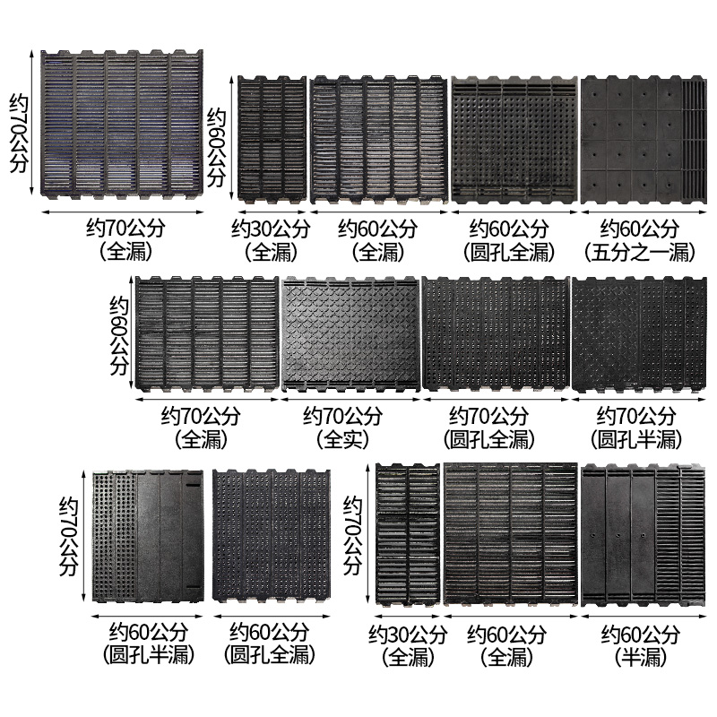 新疆铸铁漏粪板母猪用猪产床漏粪地板定位限位栏扣板养殖器械兽用