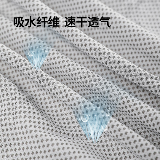 Cold sweat-absorbing sports towel fitness sweat towel