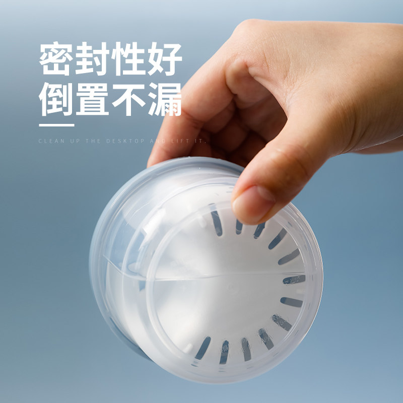 日本进口隐形牙套收纳盒便携儿童牙套矫正器保持器假牙浸泡清洗盒,淘宝优惠券,粉丝福利购,淘宝优惠卷