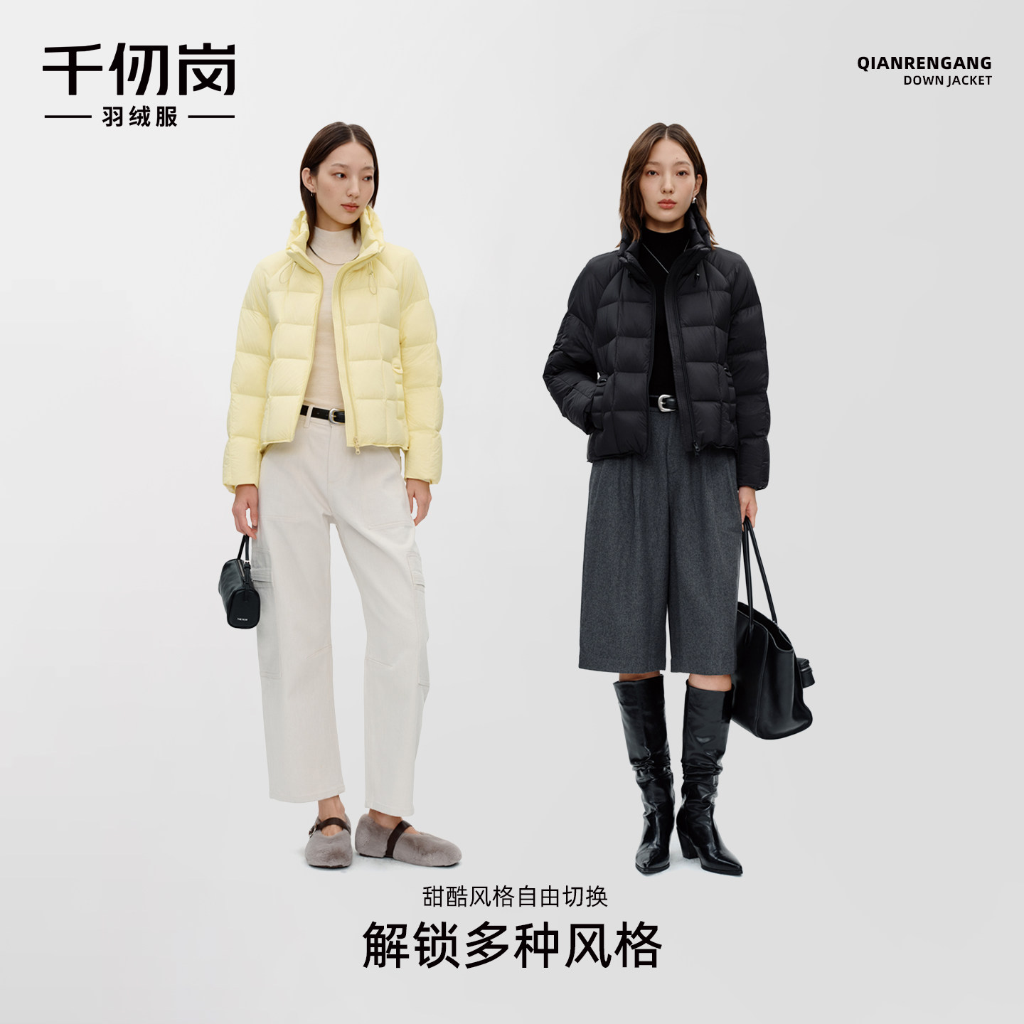 图 2