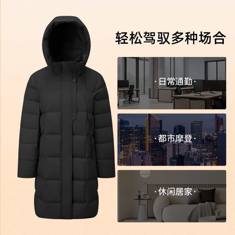 千仞岗2025秋冬新款长款羽绒服连帽保暖通勤气质时尚简约外套女款