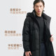 Qianrengang hooded long down jacket