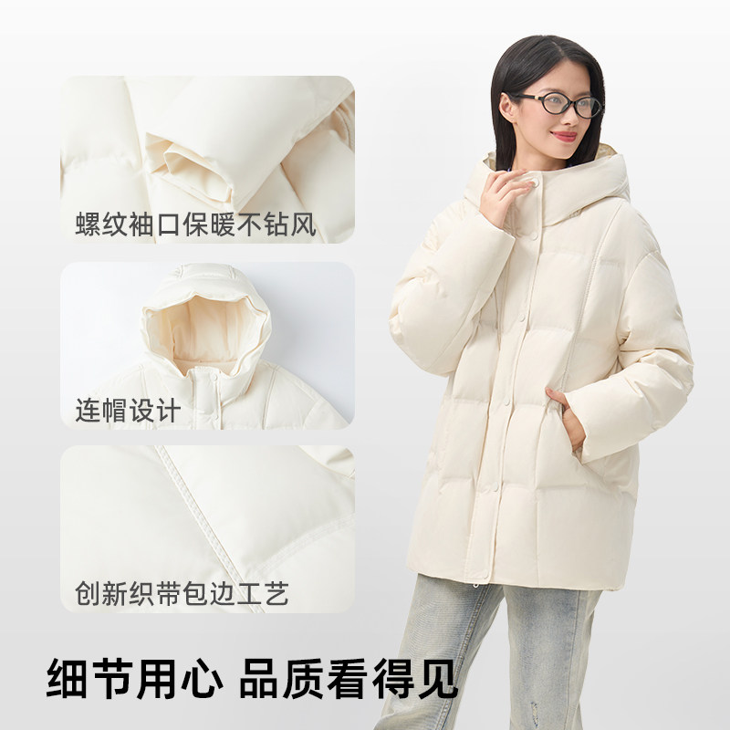 千仞岗2025冬季新款羽绒服短款连帽保暖休闲连帽厚外套女防风上衣