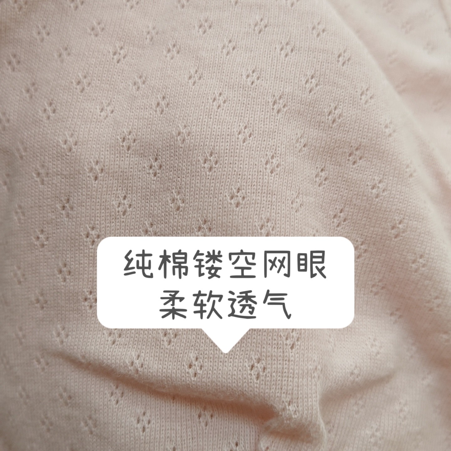 夏季200斤大码外贸日本薄软纯棉镂空网眼孕妇产后哺乳文胸背心a类,淘宝优惠券,粉丝福利购,淘宝优惠卷