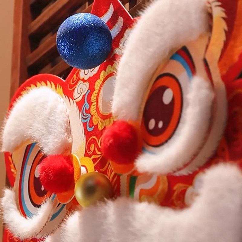 过年装饰国潮醒狮摆件diy材料马年春节手工制作门挂件喜庆布置新,淘宝优惠券,粉丝福利购,淘宝优惠卷