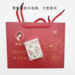 Xie Fuchun balm domestic product