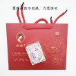 Xie Fuchun balm domestic product