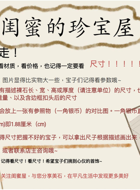 福利上新放心收天然A家珍珠耳线18K金镶嵌混搭叠戴小灯泡粉光青光
