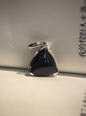 闺蜜屋冥王尖晶石三角925银吊坠