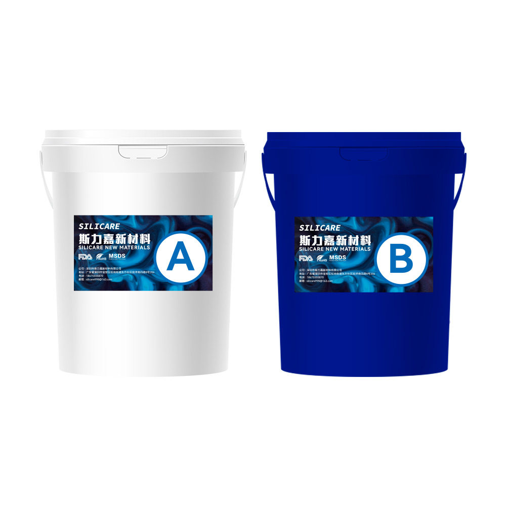 胸贴乳晕贴疤痕贴专用硅凝胶 自粘性食品级高透明凝胶果冻胶原料,淘宝优惠券,粉丝福利购,淘宝优惠卷