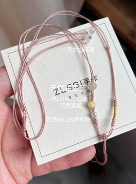手工编织精致和田玉抱抱佛如意锁貔貅女项链绳锁骨链百搭藕粉绳