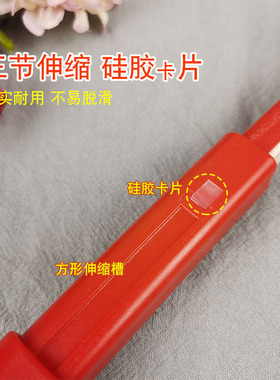 解痒不伤肤痒痒挠儿童女生老人