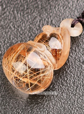 天然金发晶葫芦安灵蛇进禄吊坠