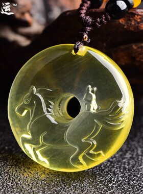 2026年天然黄水晶属马吊坠马到成功平安扣随身挂件吉祥物饰品项链