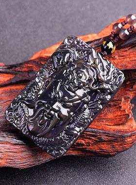 五行补水关公吊坠忠义关帝圣君