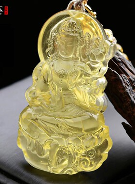 黄水晶坐莲观音佛像吊坠平安护身