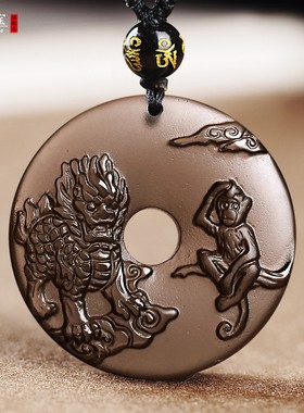 黑曜石白泽封侯属蛇人佩戴吉祥宏