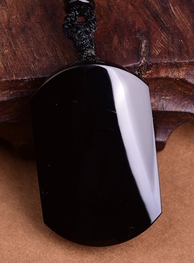 黑水晶无事牌吊坠补水平安无事牌