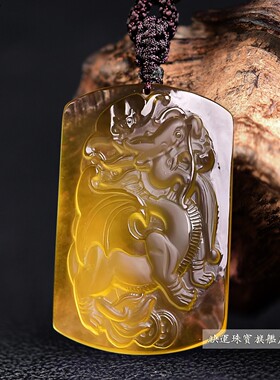 黄水晶谛听赐印吊坠火麒麟项链