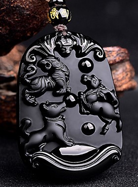 黑曜石吊坠狗虎马三合钥匙扣项链