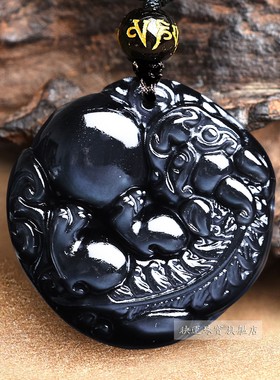 黑曜石有求必应貔貅吊坠皮丘古兽