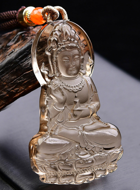 天然茶水晶观音吊坠玉石项链柳枝净瓶观世音菩萨男士女款玉坠礼物