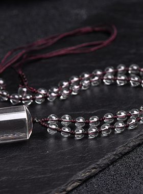 私人订制可做章料原石刻字吊坠