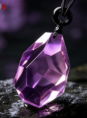 天然紫水晶随形水滴项链吊坠饰品