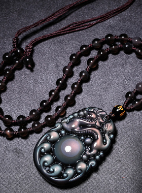 彩虹眼黑曜石龙牌吊坠男士饰品