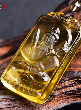 黄水晶虚空藏菩萨吊坠属牛虎生肖