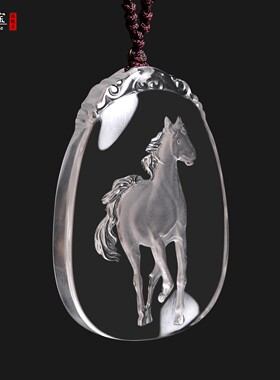 白水晶生肖马吊坠本命年马上有福