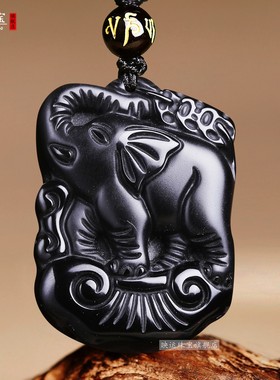黑曜石大象吊坠立体象神象鼻财神