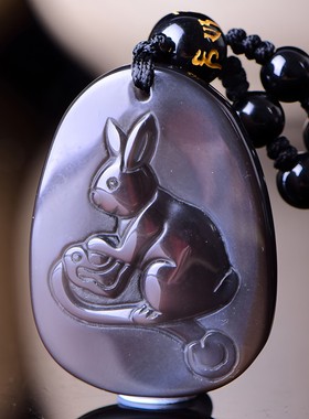 黑曜石灵兔报喜饰品吊坠玉兔添福